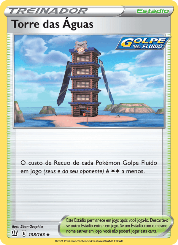 Torre das Águas, carta 138 de Estilos de Batalha