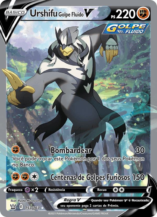 Urshifu Golpe Fluido V, carta 153 de Estilos de Batalha