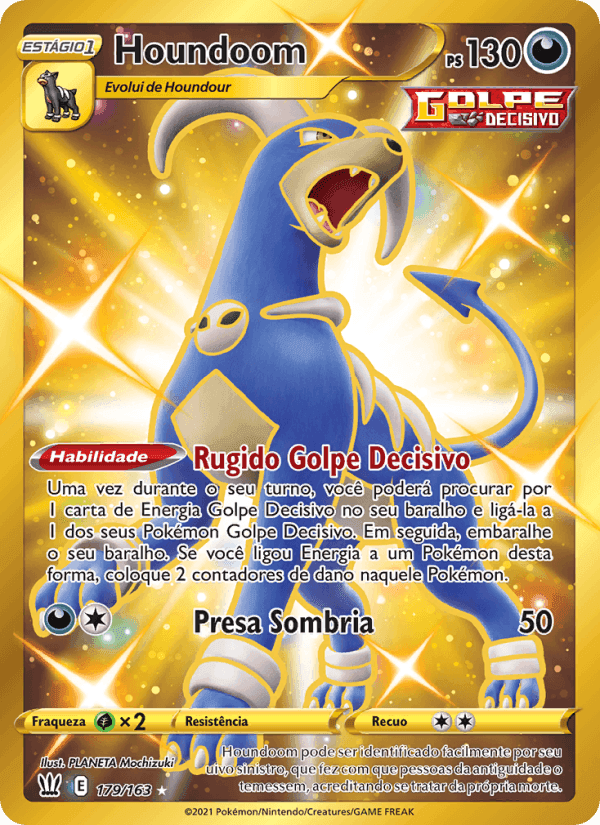 Estilos de Batalha の 179 番、Houndoom