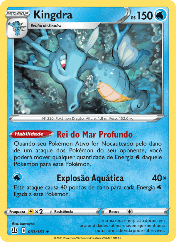 Kingdra, carta 33 de Estilos de Batalha