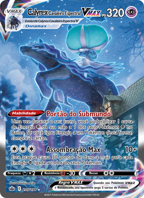 Calyrex Cavaleiro Espectral VMAX, carta 205 de Reinado Arrepiante