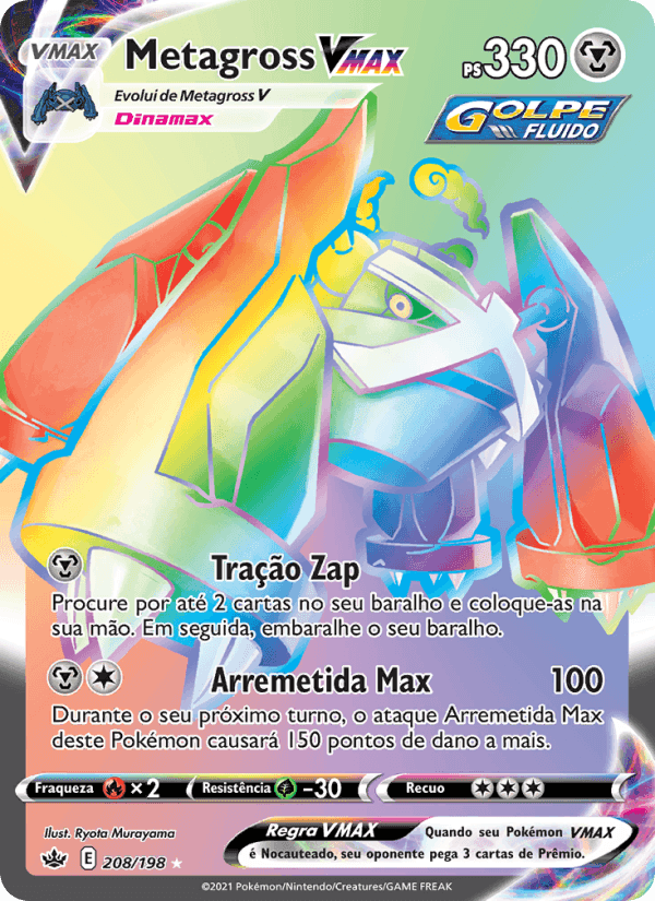 Metagross VMAX, card 208 from Reinado Arrepiante