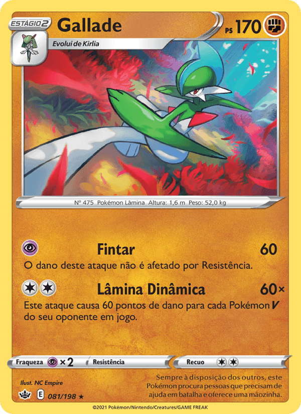 Reinado Arrepiante の 81 番、Gallade