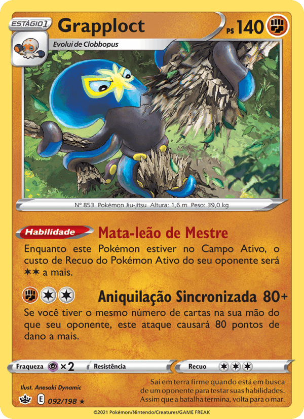 Grapploct, card 92 from Reinado Arrepiante