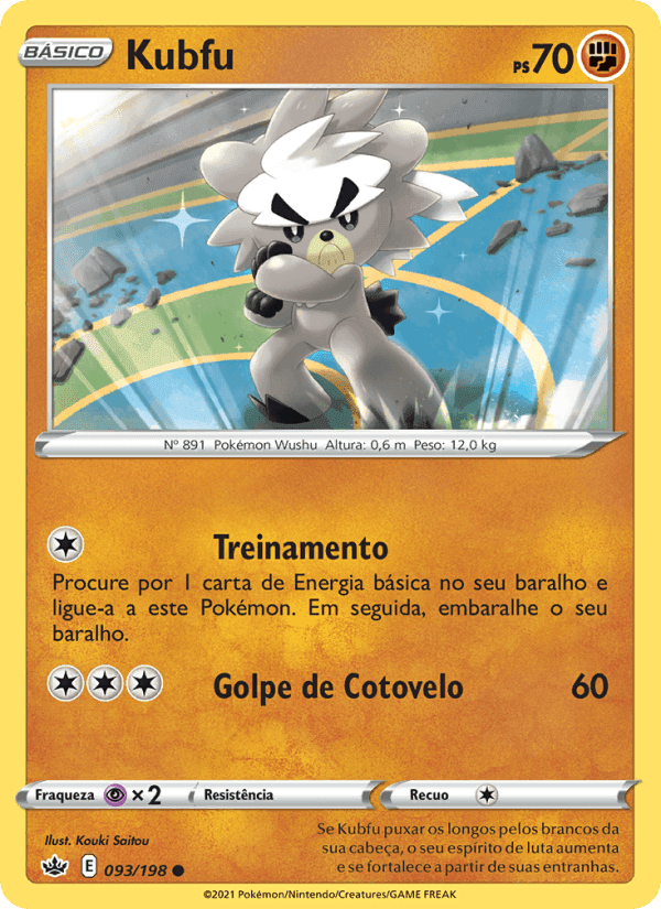 Kubfu, card 93 from Reinado Arrepiante