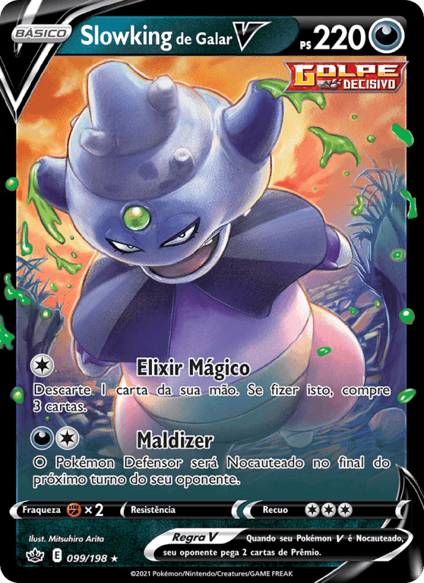 Slowking de Galar V, carta 99 di Reinado Arrepiante