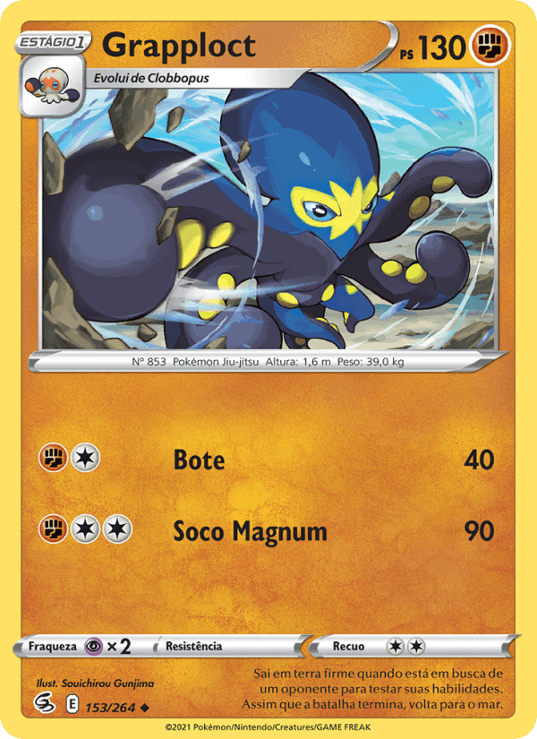 Grapploct, card 153 from Golpe Fusão