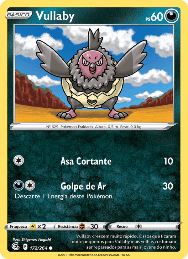 Golpe Fusão の 172 番、Vullaby