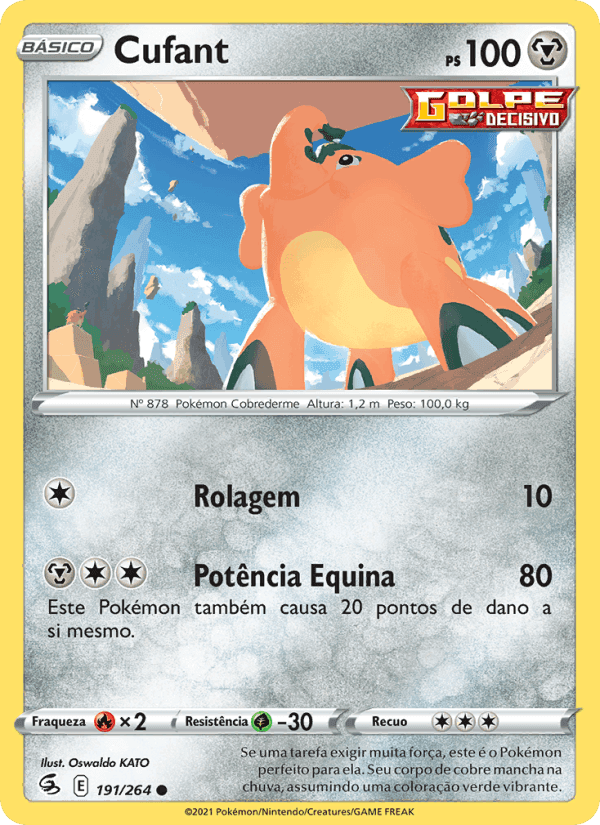 Cufant, card 191 from Golpe Fusão
