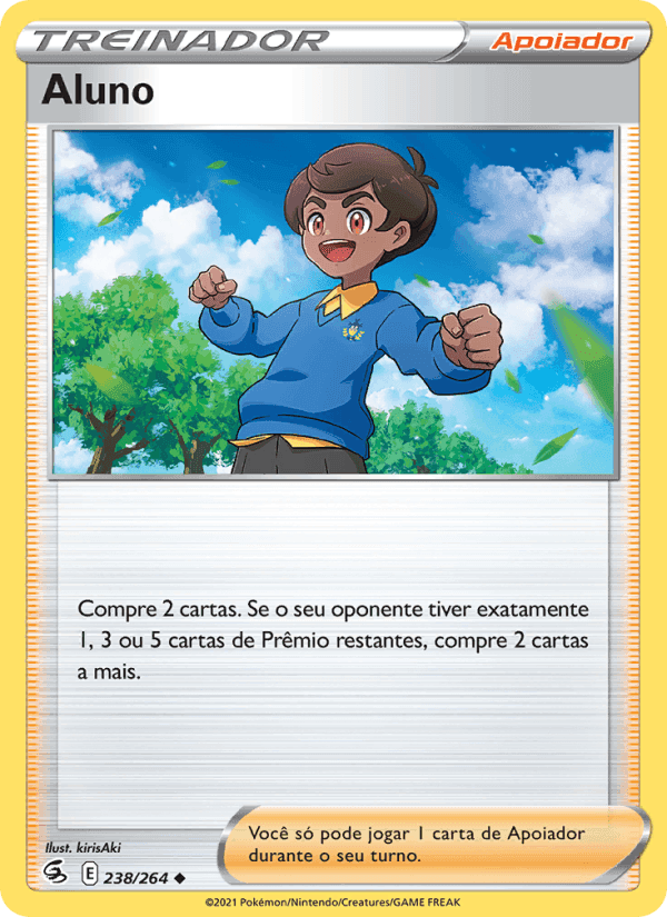 Aluno, card 238 from Golpe Fusão