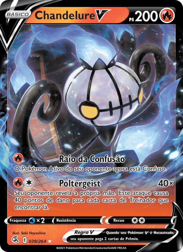Chandelure V, carta 39 di Golpe Fusão