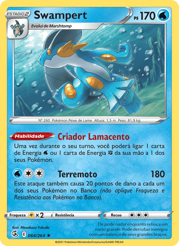 Swampert, carta 64 di Golpe Fusão
