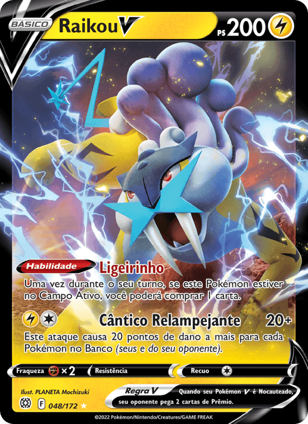 Raikou V, carta 048 de Astros Cintilantes