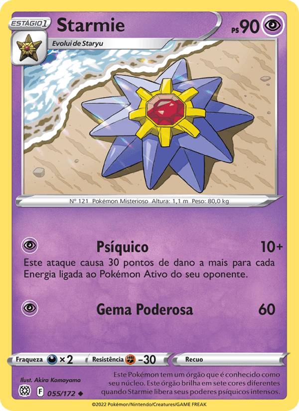 Starmie, carta 055 di Astros Cintilantes