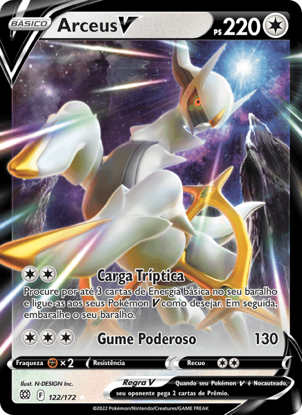 Arceus V, carta 122 de Astros Cintilantes