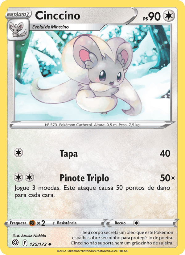 Astros Cintilantes の 125 番、Cinccino