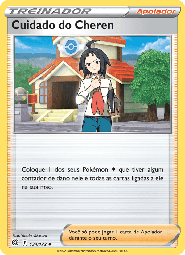 Cuidado do Cheren, card 134 from Astros Cintilantes