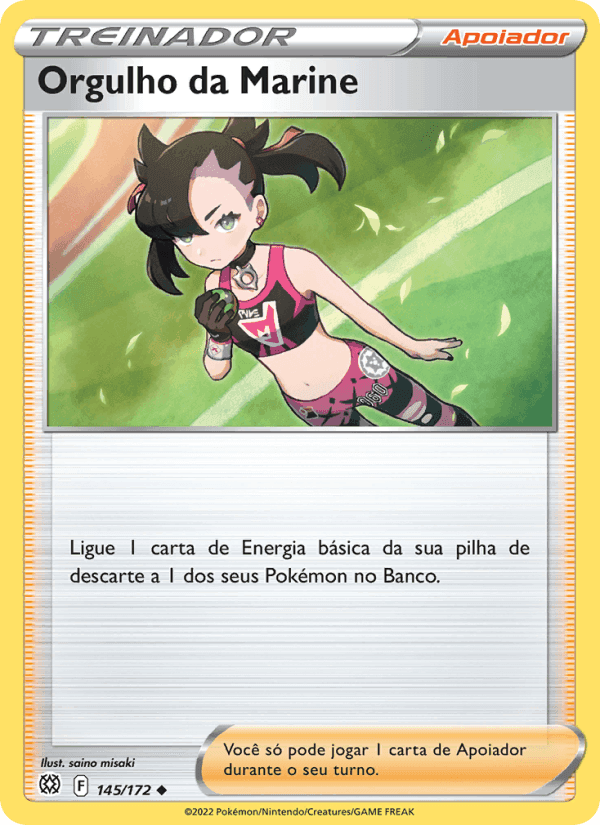 Orgulho da Marine, card 145 from Astros Cintilantes