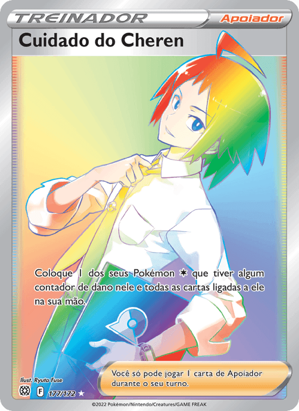 Cuidado do Cheren, carta 177 de Astros Cintilantes