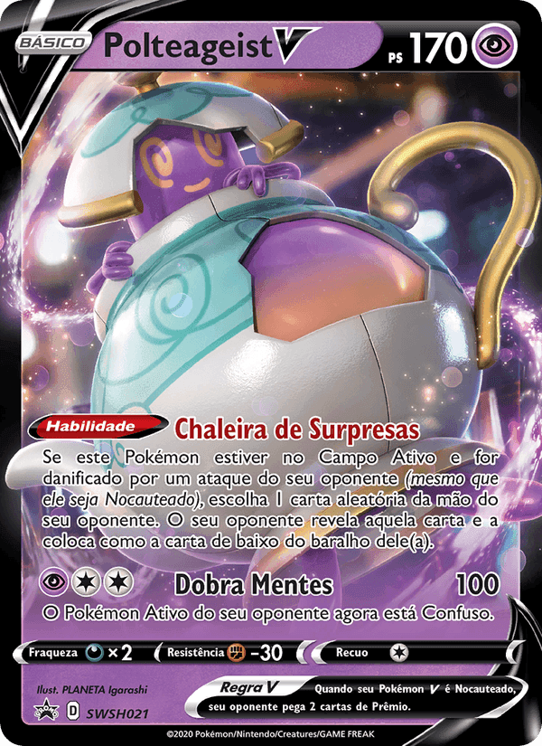 Polteageist V, carta SWSH021 di ESES Promos