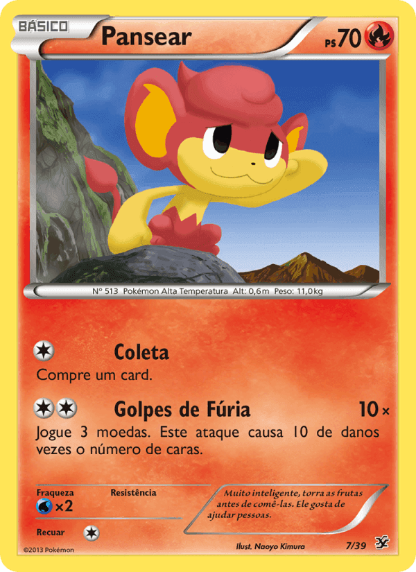 Conjunto para Iniciantes Kalos の 7 番、Pansear