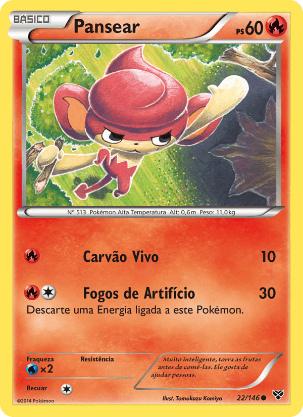 XY の 22 番、Pansear