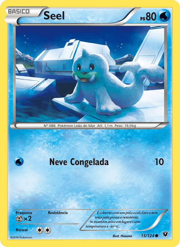 Seel, card 15 from Fusão de Destinos