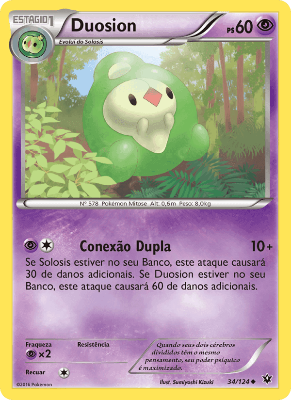 Duosion, carta 34 de Fusão de Destinos