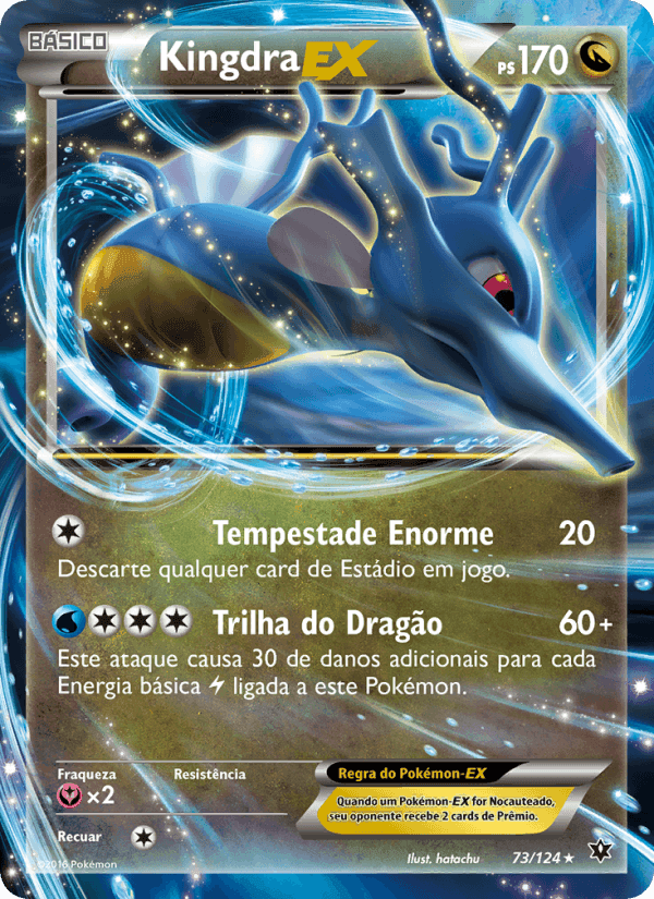Kingdra EX, carta 73 de Fusão de Destinos