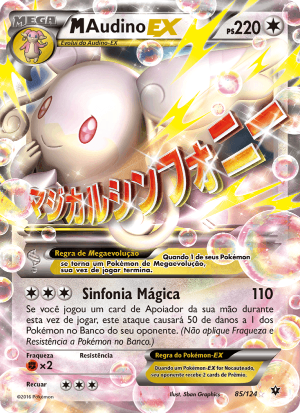M-Audino EX, carta 85 de Fusão de Destinos