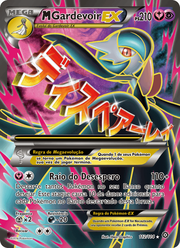 M-Gardevoir EX, card 112 from Cerco de Vapor