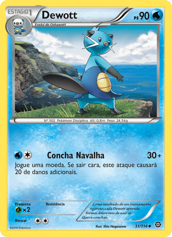 Dewott, carte 31 de Cerco de Vapor