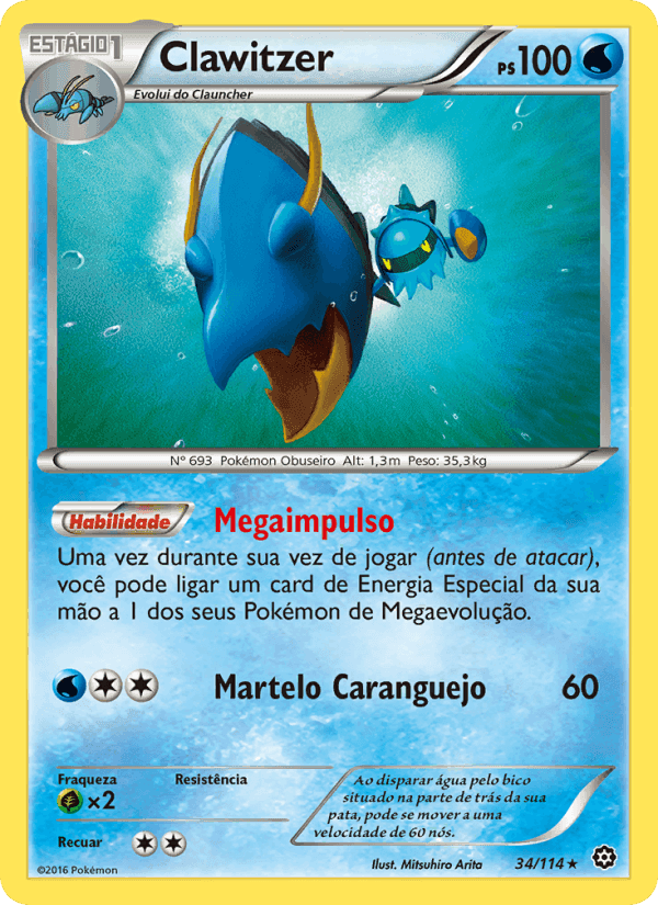 Clawitzer, card 34 from Cerco de Vapor