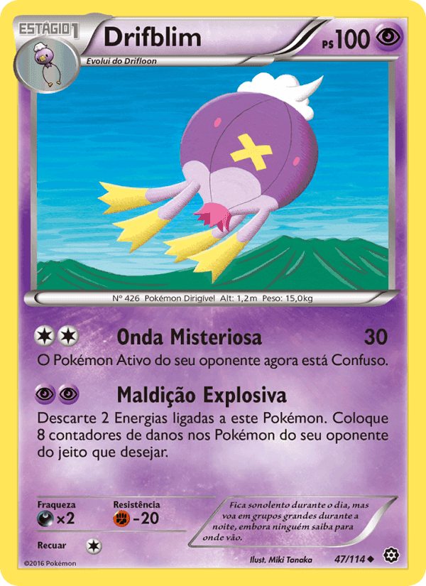 Drifblim, card 47 from Cerco de Vapor