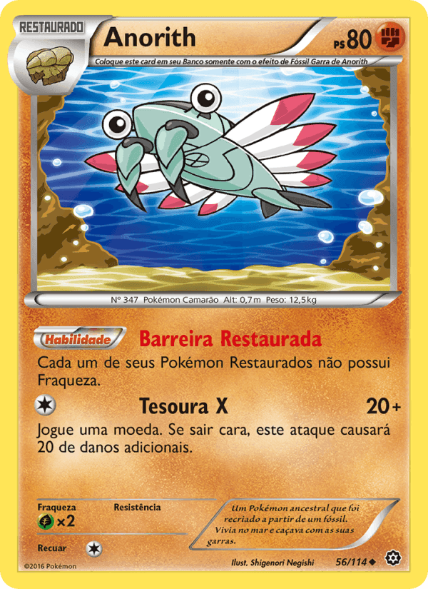 Anorith, card 56 from Cerco de Vapor