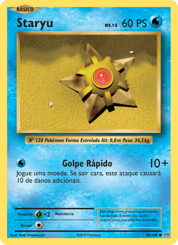 Staryu, carta 30 de Evoluções