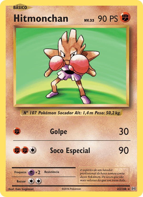 Hitmonchan, carta 62 de Evoluções