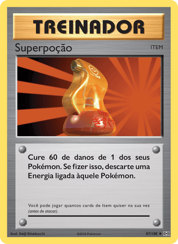 Superpoção, carta 87 de Evoluções