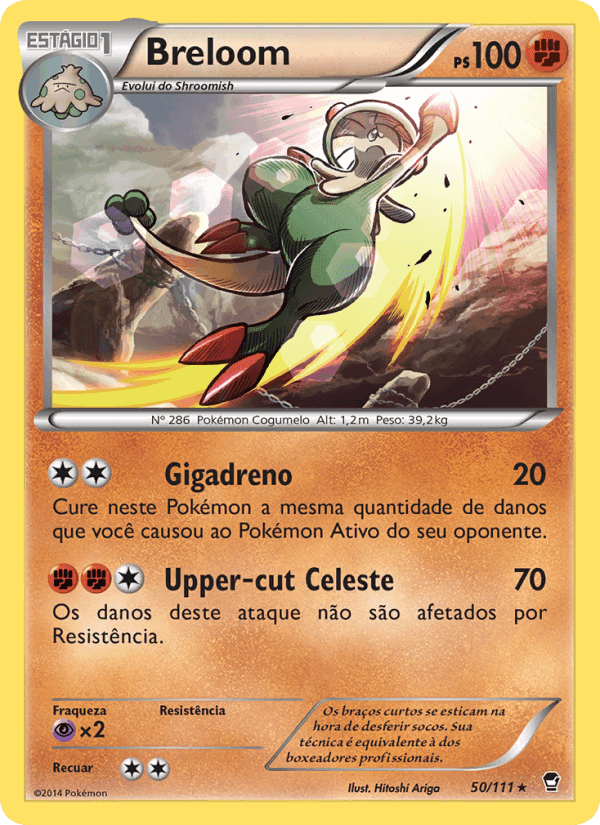 Breloom, carta 50 de Punhos Furiosos
