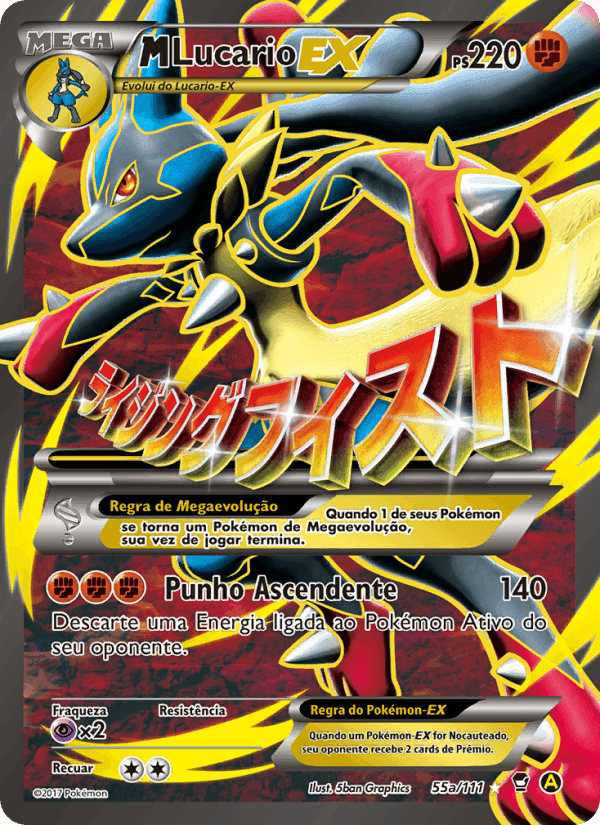 M-Lucario EX, carta 55a de Punhos Furiosos