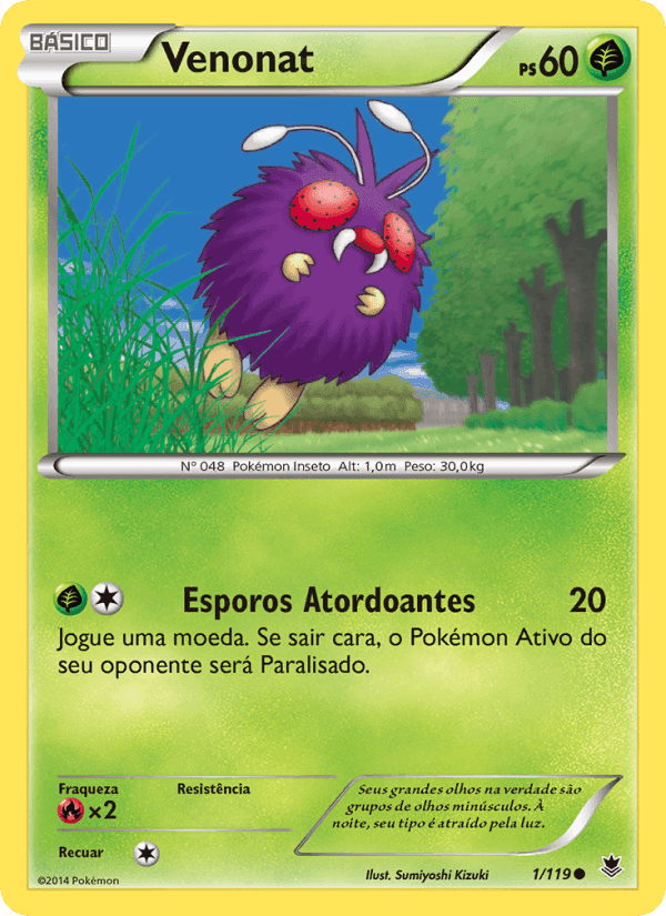 Força Fantasma の 1 番、Venonat