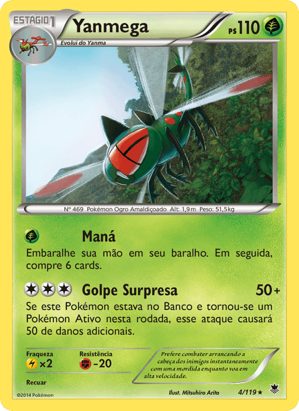 Yanmega, carte 4 de Força Fantasma