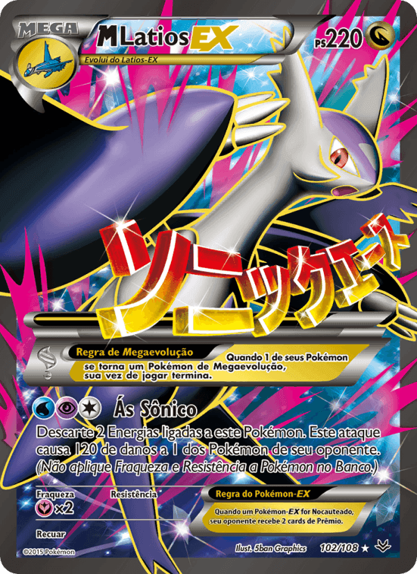 M-Latios EX, carta 102 di Céus Estrondosos