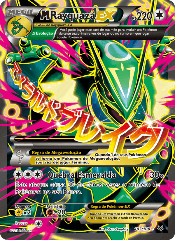 M-Rayquaza EX, carta 105 de Céus Estrondosos