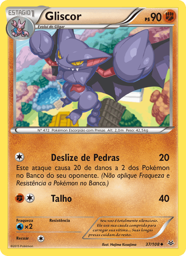 Gliscor, card 37 from Céus Estrondosos