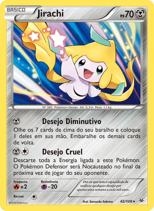 Jirachi, carta 42 de Céus Estrondosos