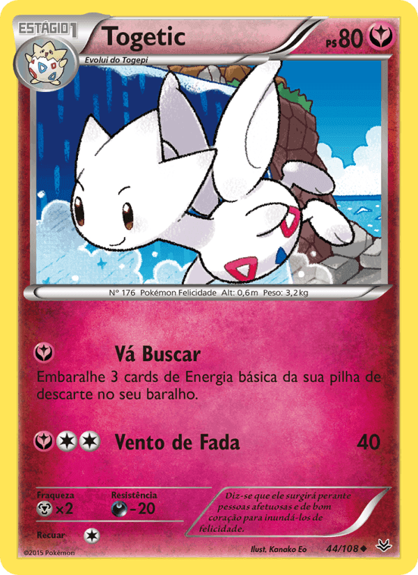 Togetic, carta 44 de Céus Estrondosos