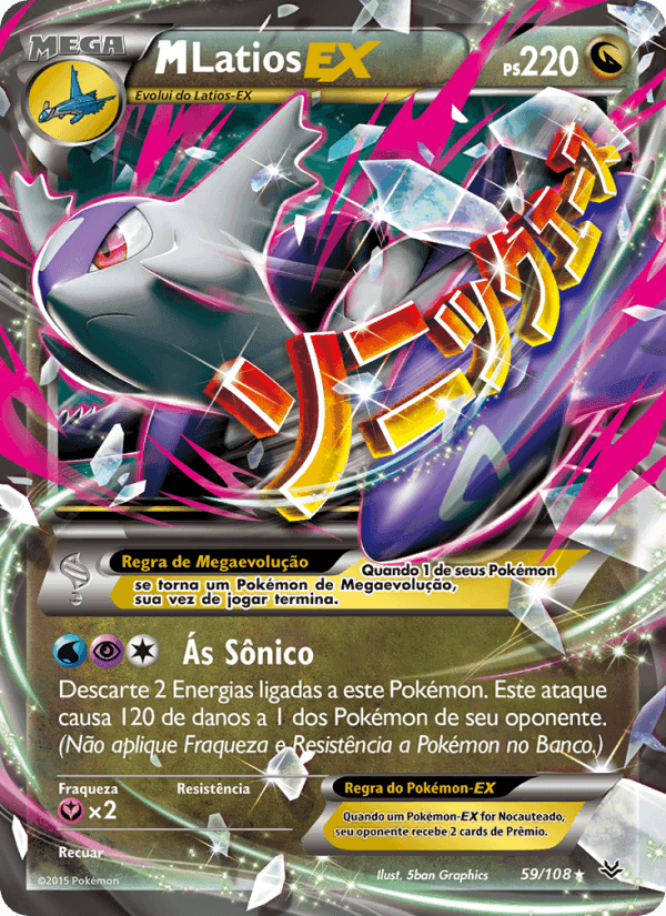 M-Latios EX, carta 59 de Céus Estrondosos