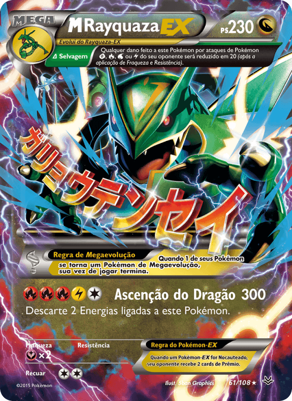 M-Rayquaza EX, card 61 from Céus Estrondosos