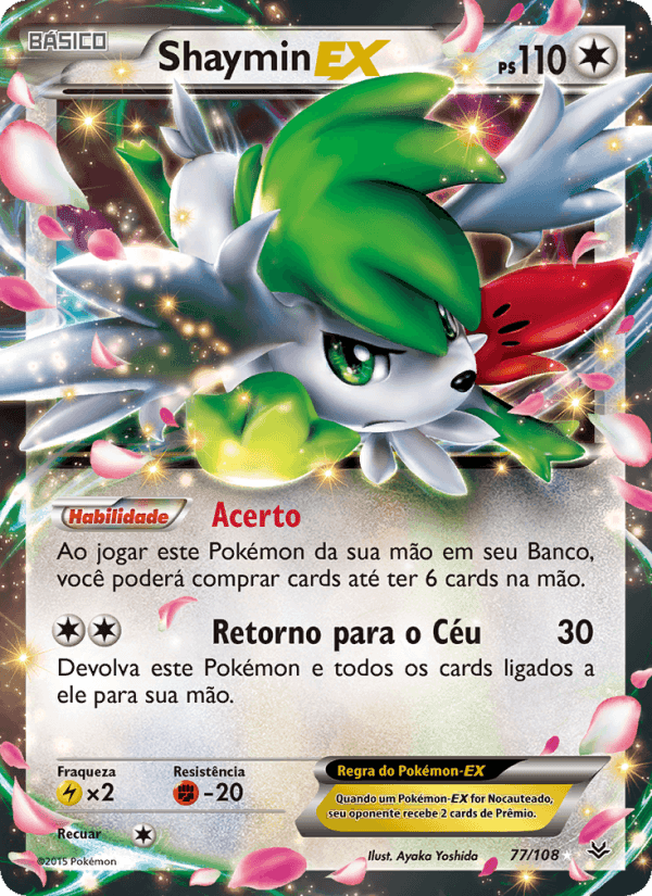 Shaymin EX, carta 77 de Céus Estrondosos
